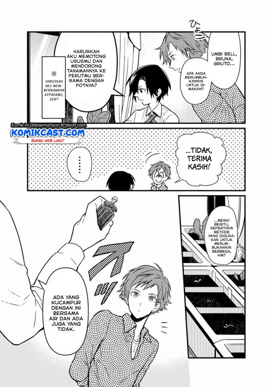 My Death Flags Show No Sign of Ending Chapter 04 Gambar 7