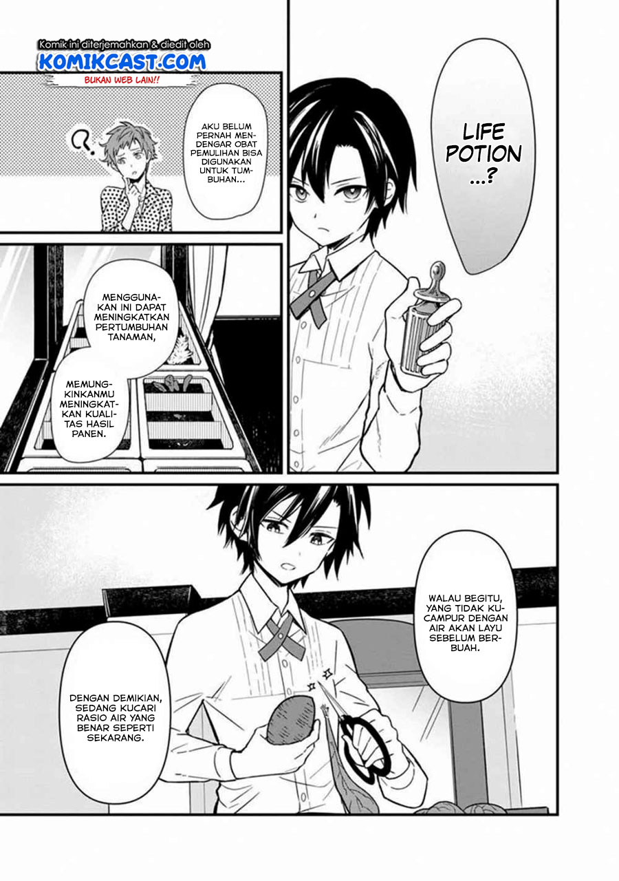 My Death Flags Show No Sign of Ending Chapter 04 Gambar 8