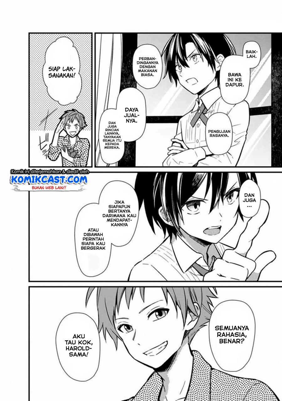 My Death Flags Show No Sign of Ending Chapter 04 Gambar 11