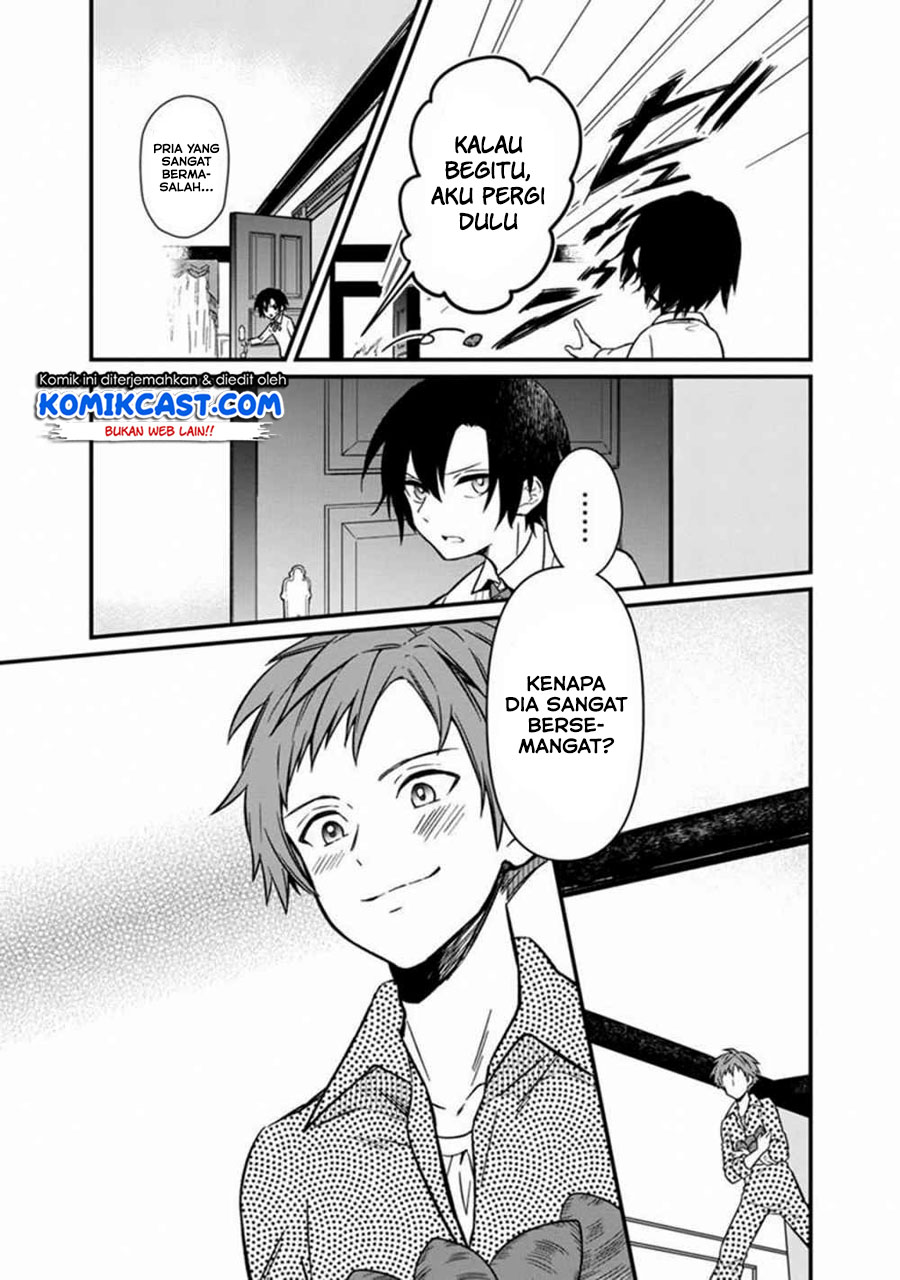 My Death Flags Show No Sign of Ending Chapter 04 Gambar 12