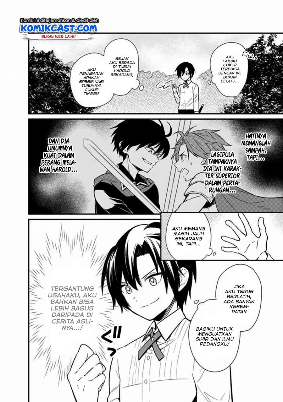 My Death Flags Show No Sign of Ending Chapter 04 Gambar 15