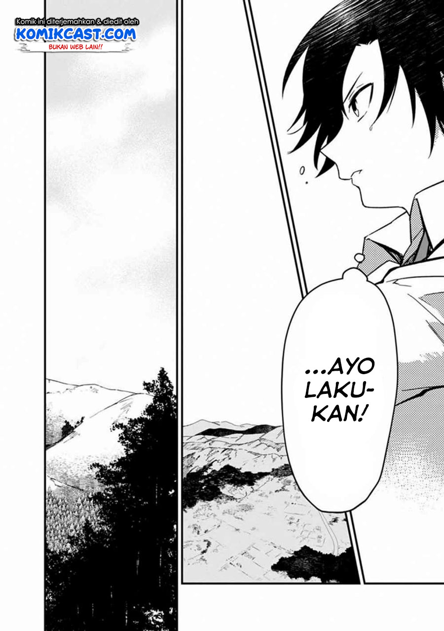 My Death Flags Show No Sign of Ending Chapter 04 Gambar 17