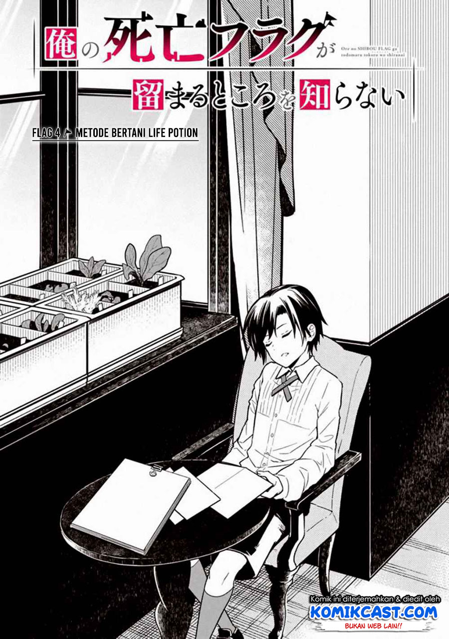 Manga My Death Flags Show No Sign of Ending Chapter 04 gambar nomor 2