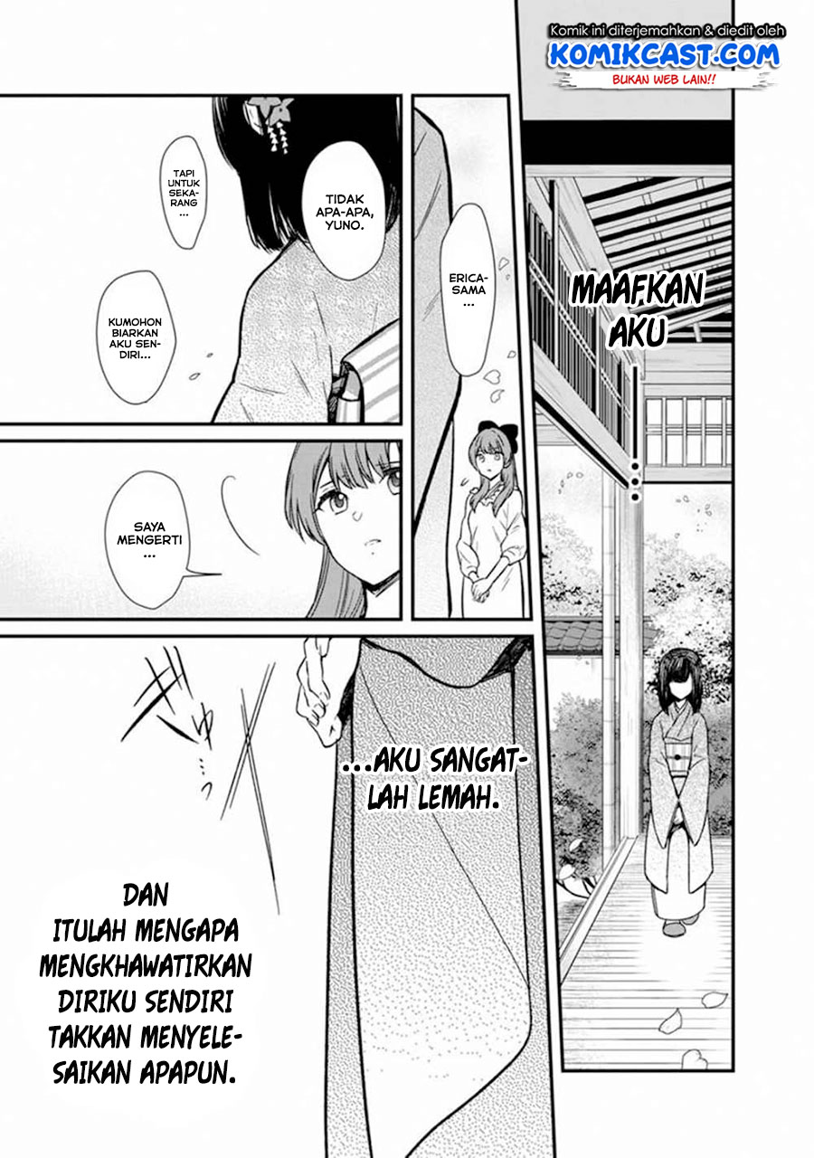 My Death Flags Show No Sign of Ending Chapter 04 Gambar 22