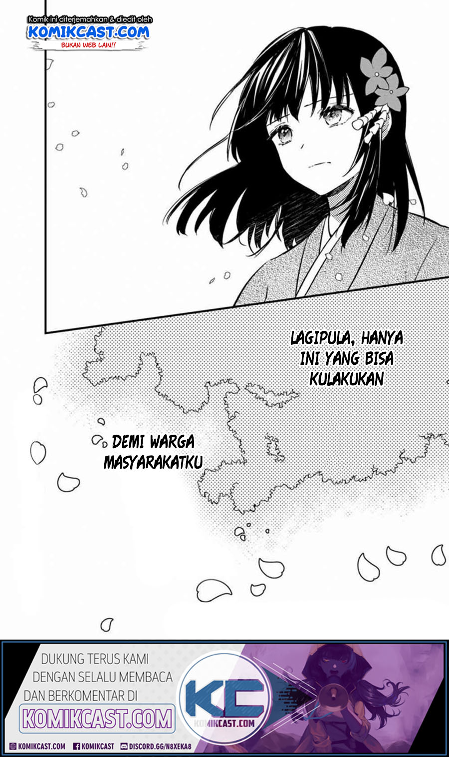 My Death Flags Show No Sign of Ending Chapter 04 Gambar 23