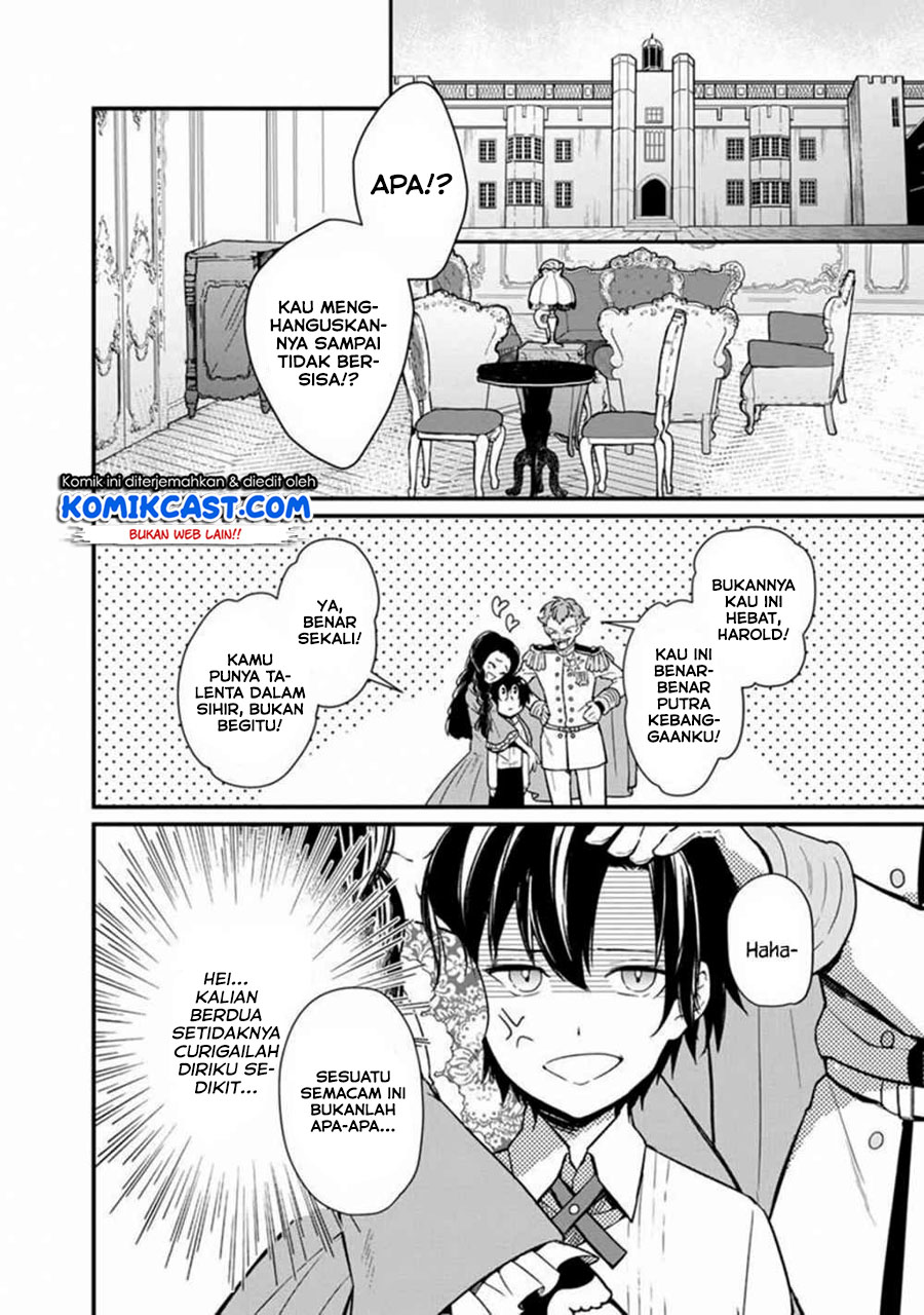 My Death Flags Show No Sign of Ending Chapter 04 Gambar 3