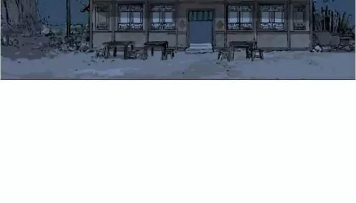 Gosu Chapter 125 Gambar 57