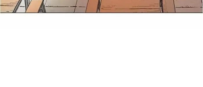 Gosu Chapter 125 Gambar 33