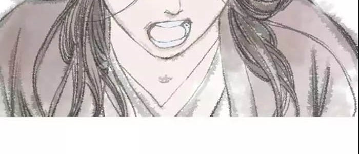 Gosu Chapter 125 Gambar 42