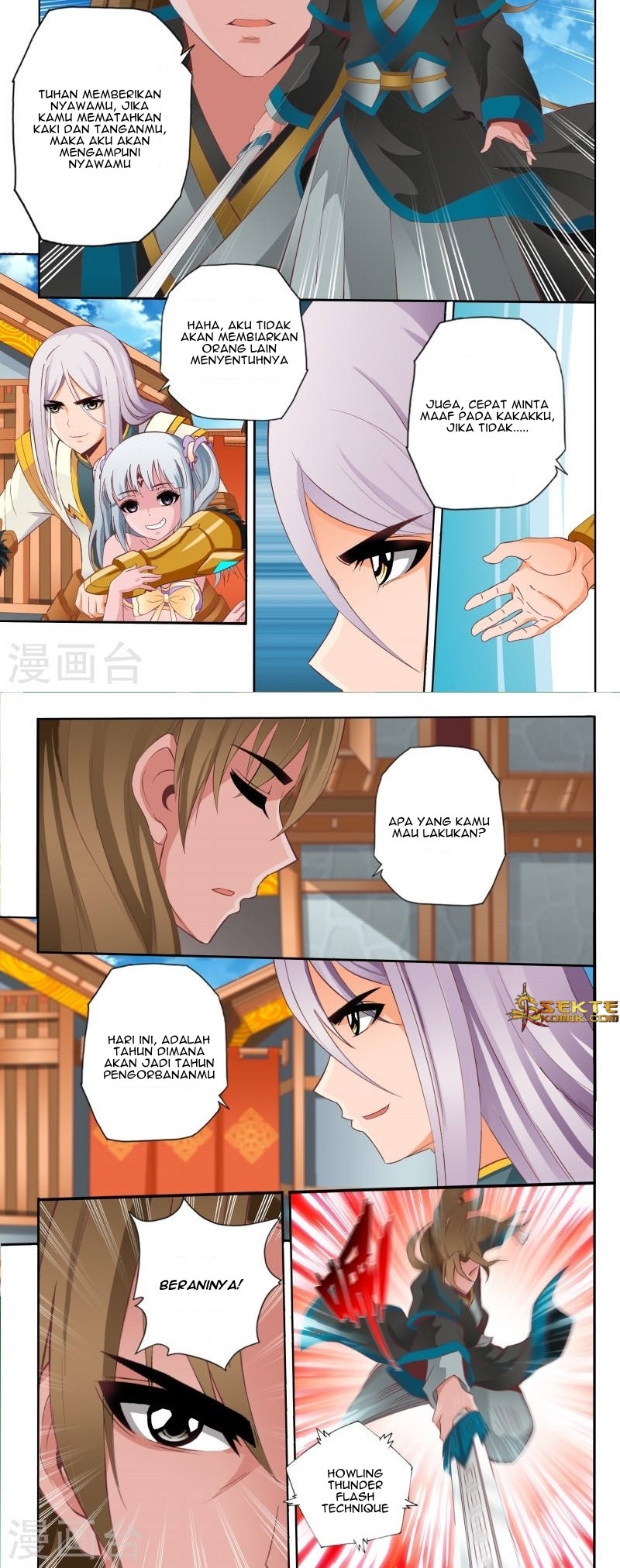 Emperor Lingwu Chapter 64 Gambar 3