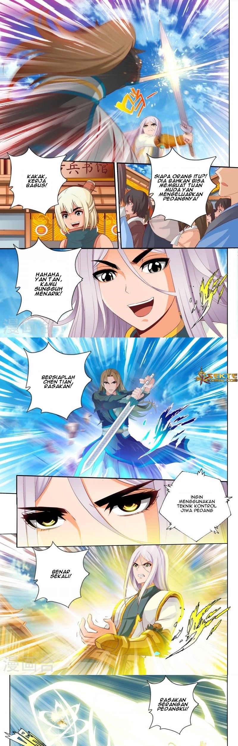 Emperor Lingwu Chapter 64 Gambar 4