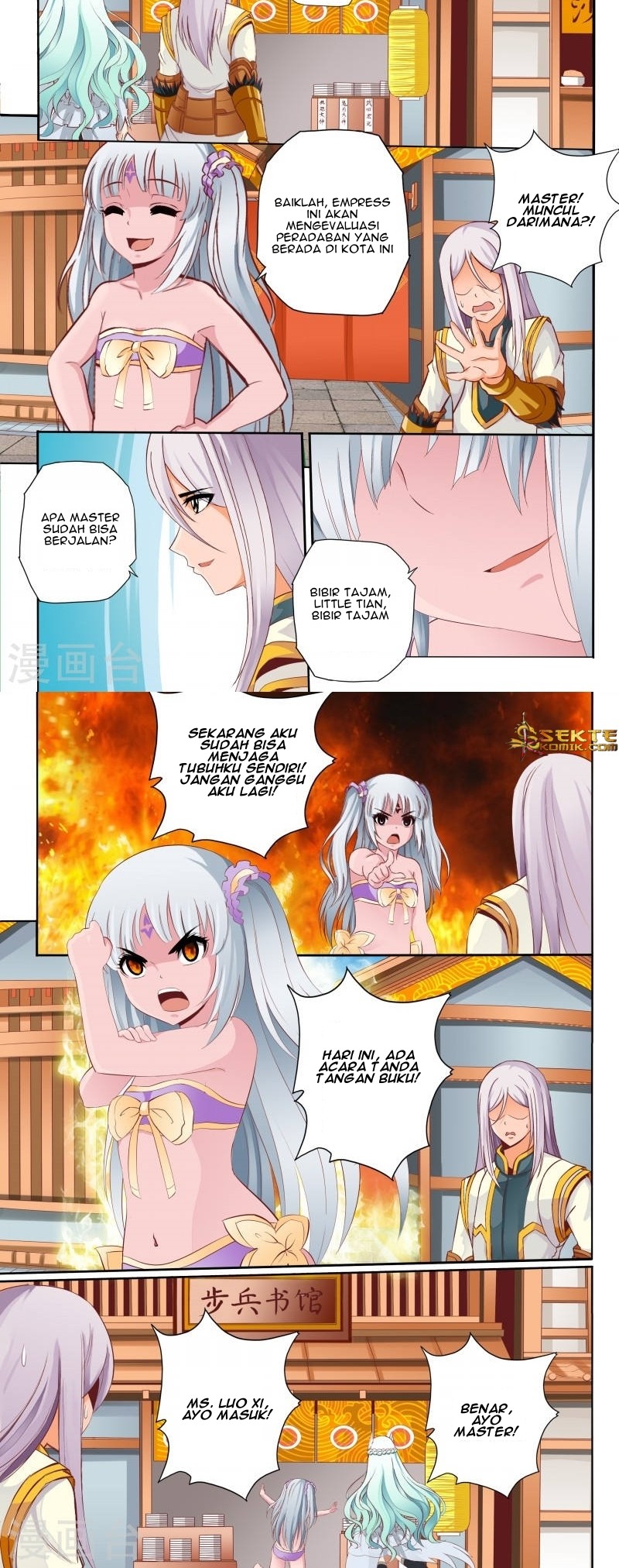 Emperor Lingwu Chapter 63 Gambar 3