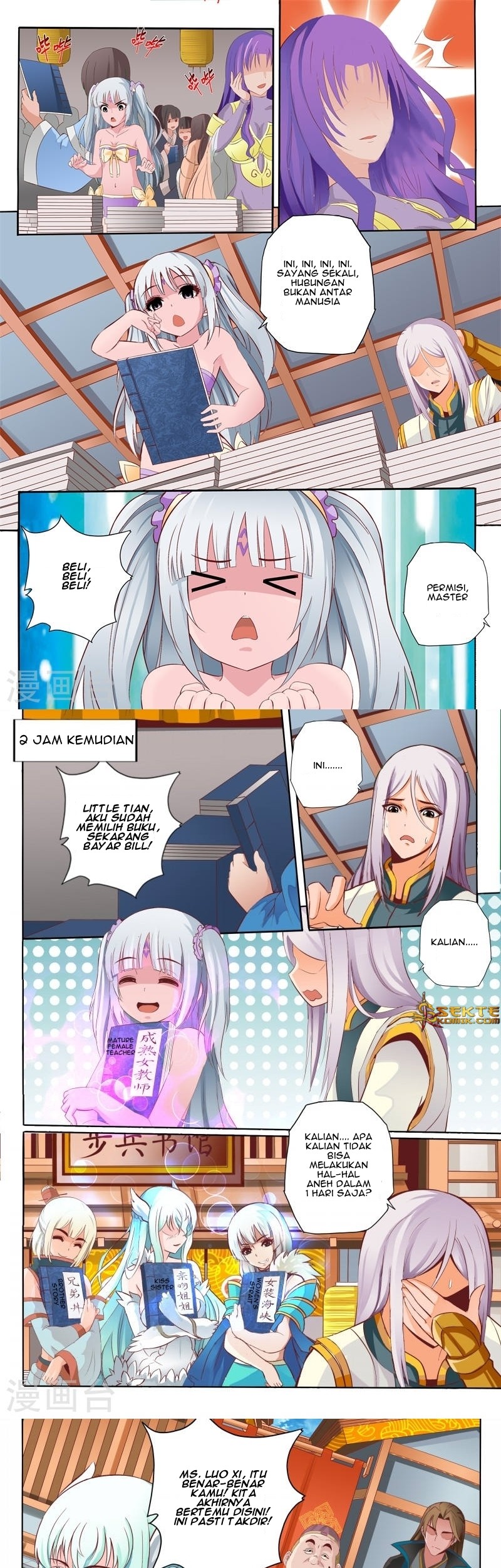 Emperor Lingwu Chapter 63 Gambar 4