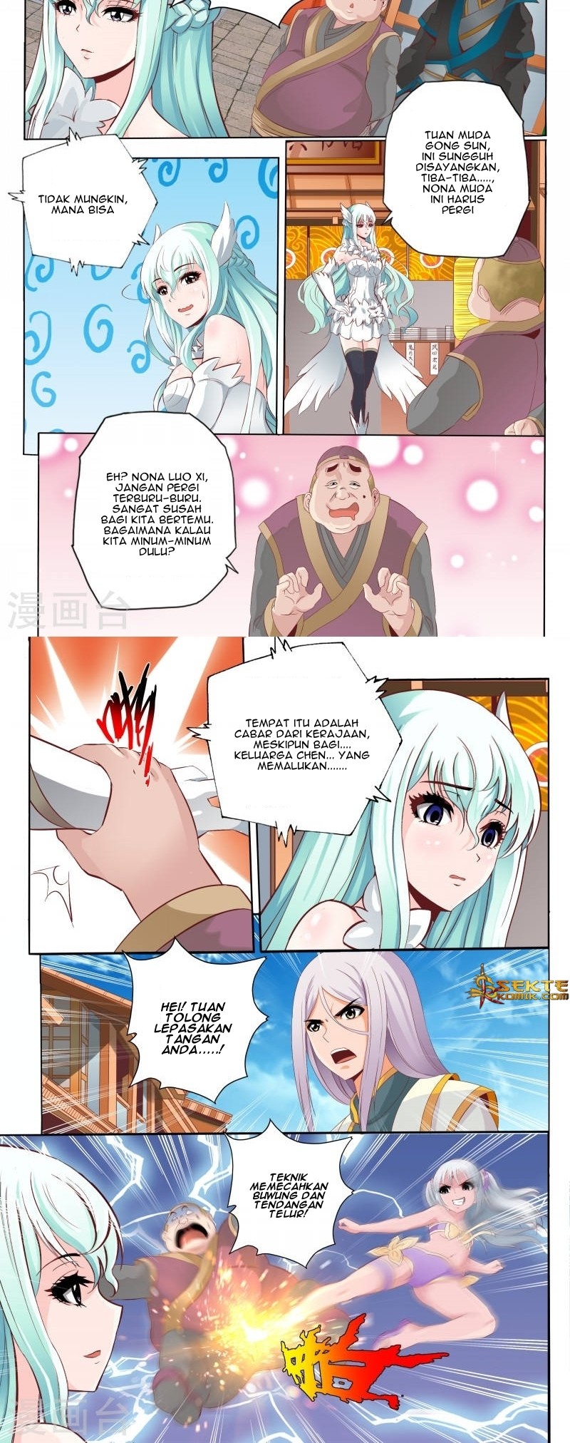 Emperor Lingwu Chapter 63 Gambar 5