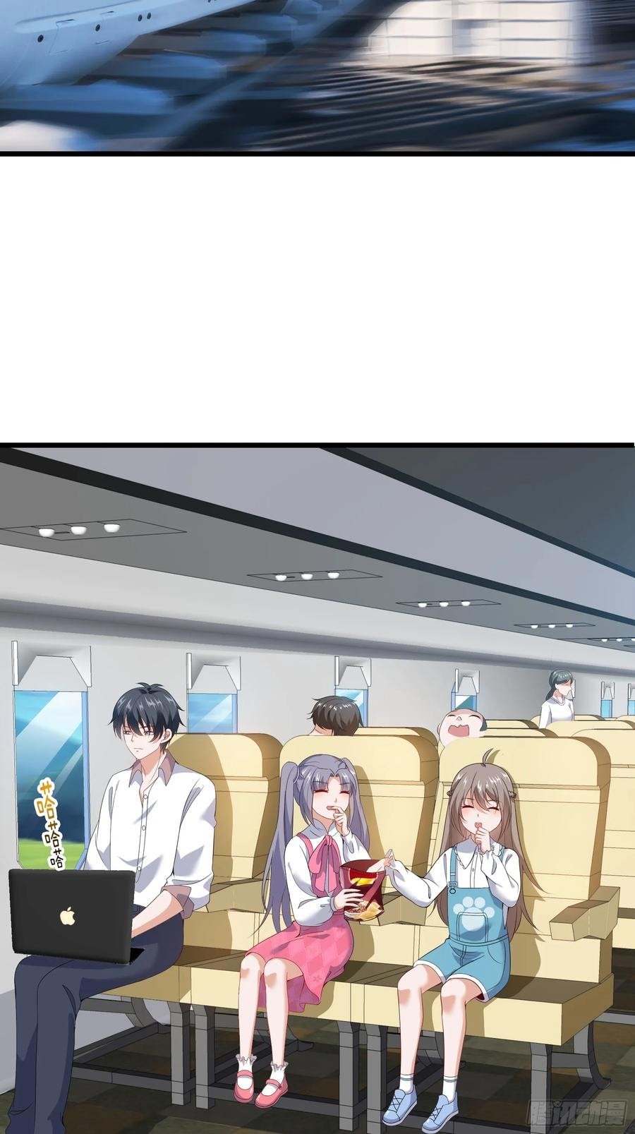 Fairy Demon Dad Chapter 26 Gambar 4