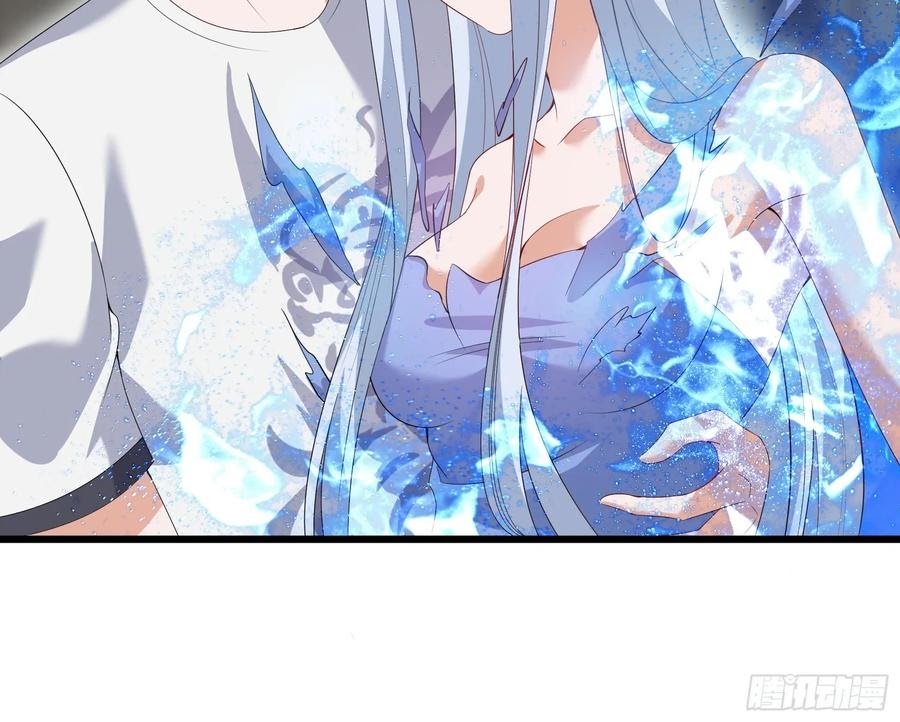 Fairy Demon Dad Chapter 26 Gambar 10