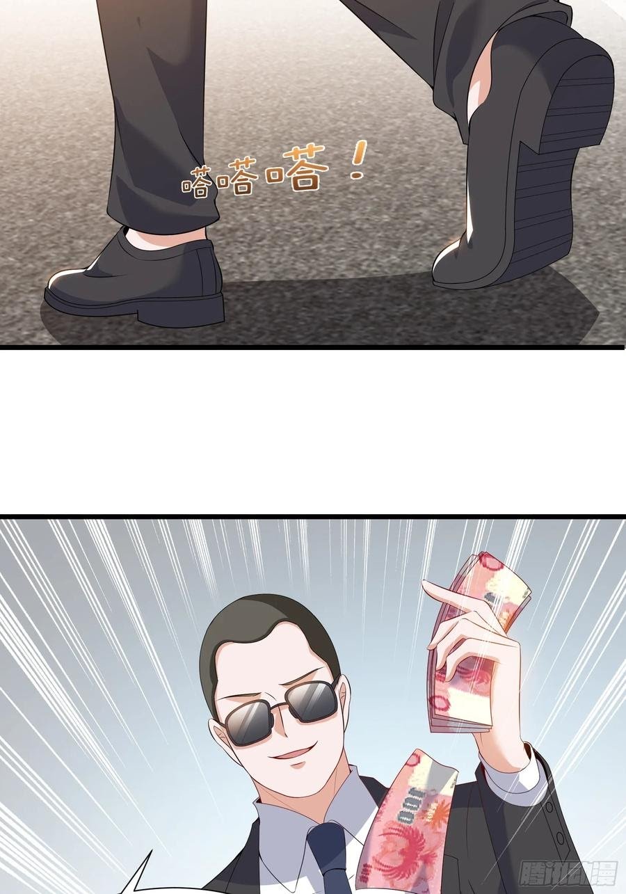 Fairy Demon Dad Chapter 26 Gambar 17