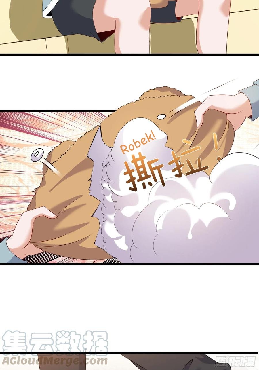 Fairy Demon Dad Chapter 26 Gambar 18