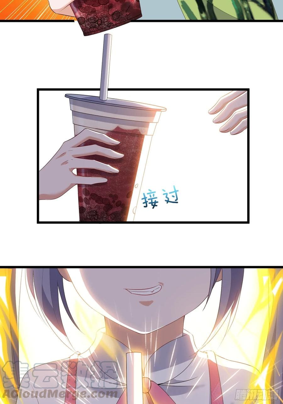 Fairy Demon Dad Chapter 27 Gambar 17