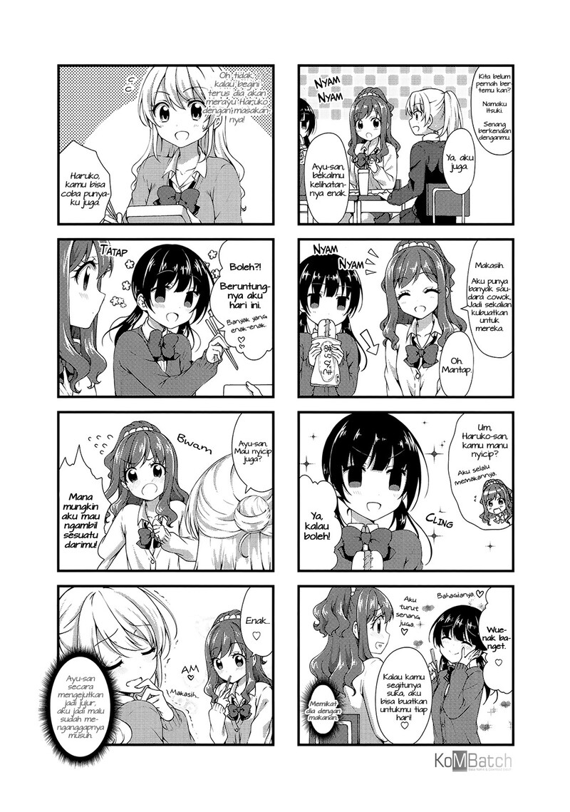 Swap Swap Chapter 23 Gambar 4