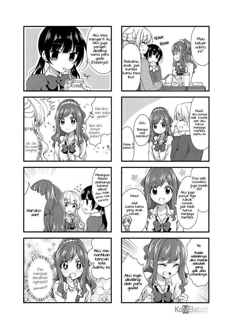 Swap Swap Chapter 23 Gambar 5