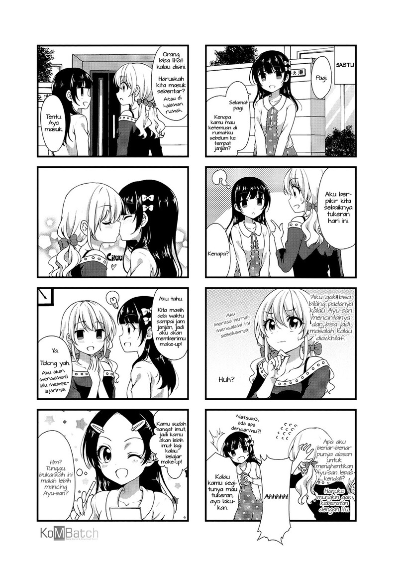 Swap Swap Chapter 23 Gambar 6