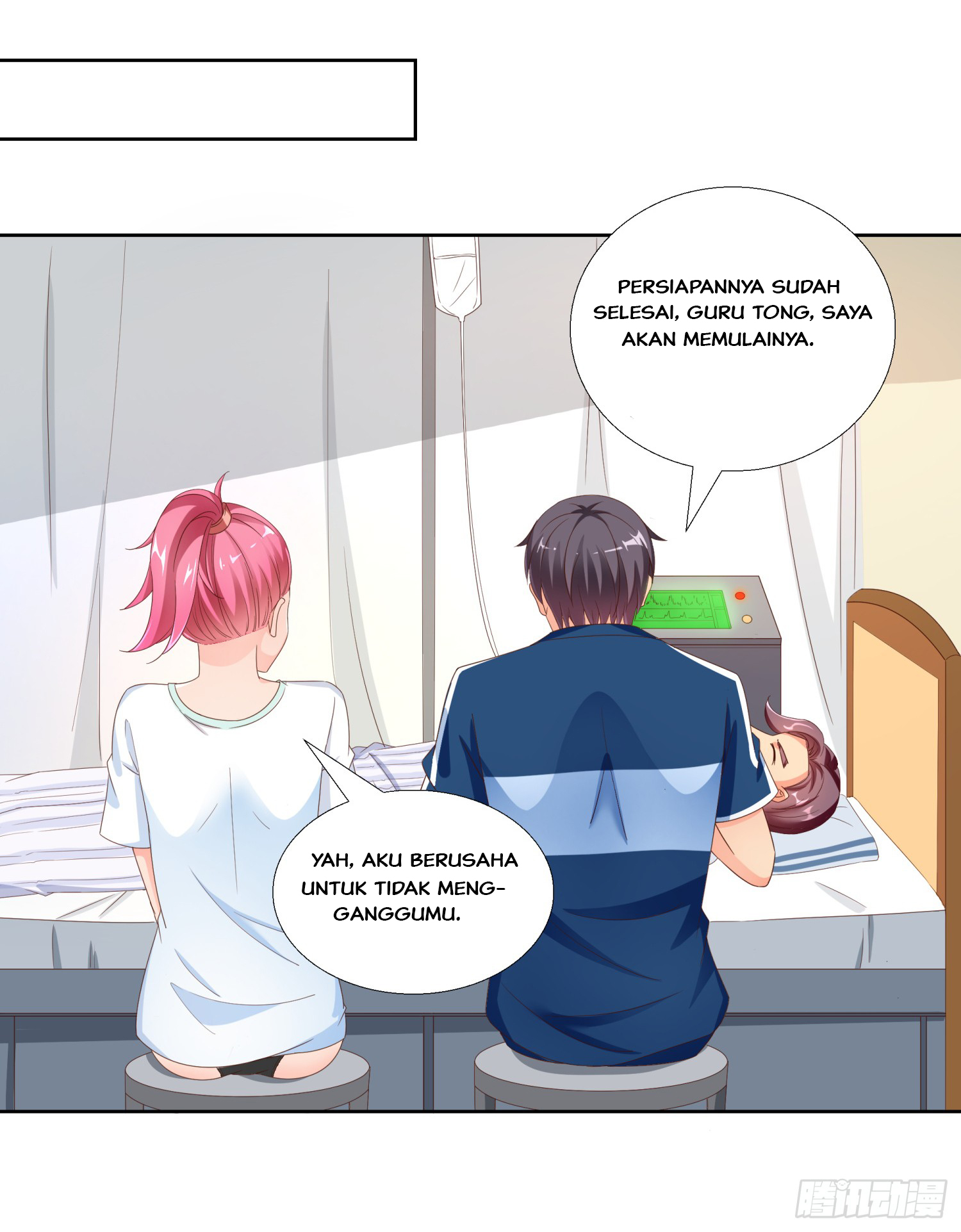 Super School Doctor Chapter 44 Gambar 12