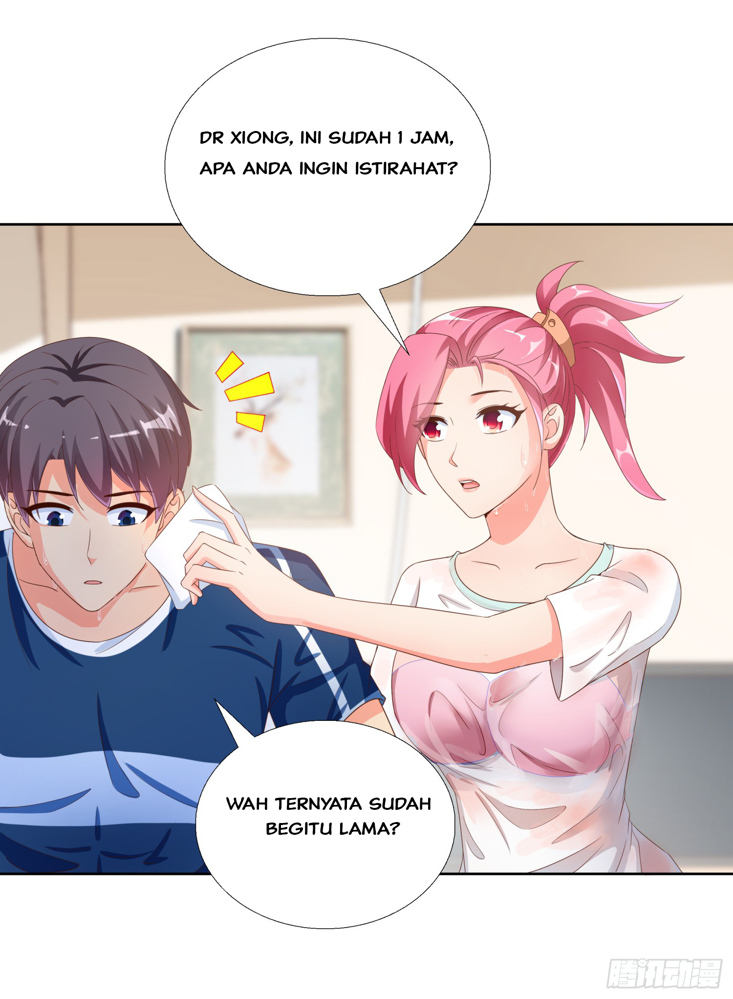 Super School Doctor Chapter 44 Gambar 17