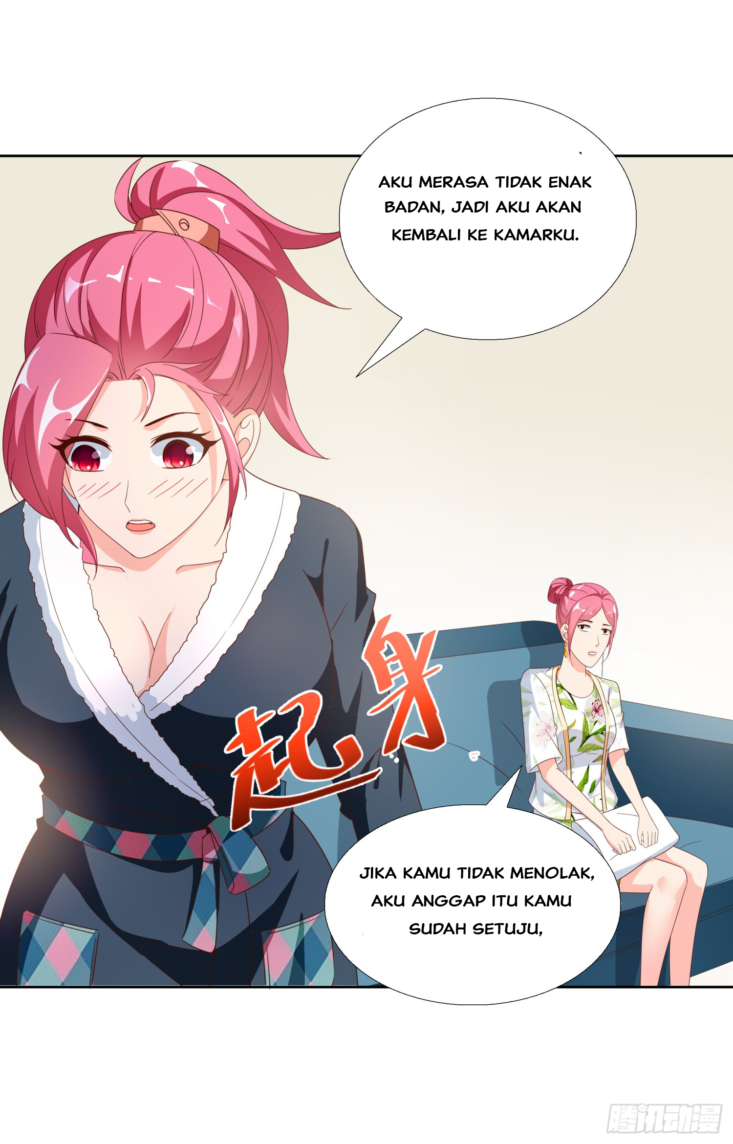 Super School Doctor Chapter 44 Gambar 32