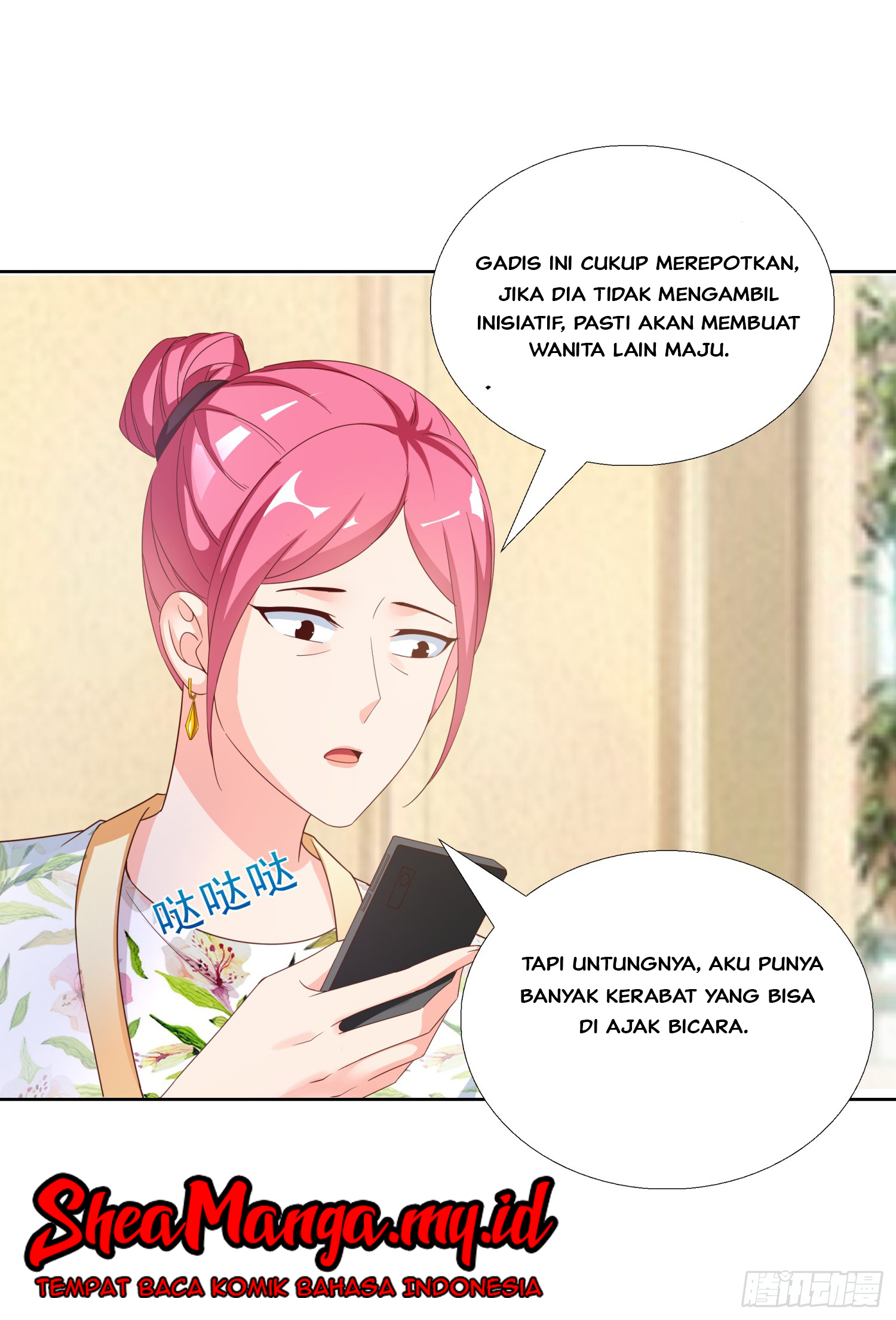 Super School Doctor Chapter 44 Gambar 33