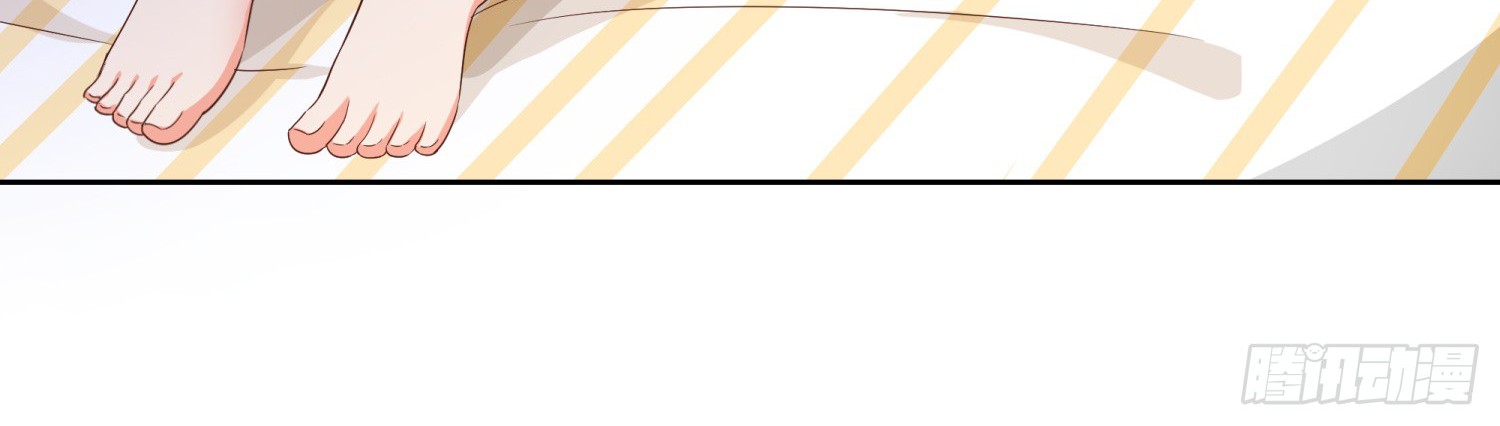 Super School Doctor Chapter 44 Gambar 35