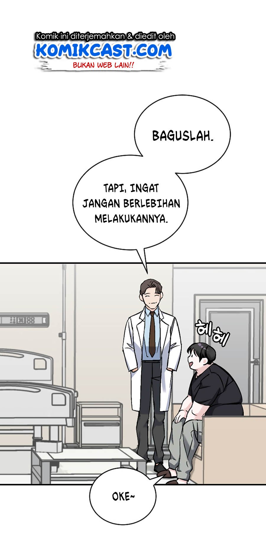 Leveling Up, By Only Eating! Chapter 23 Gambar 5