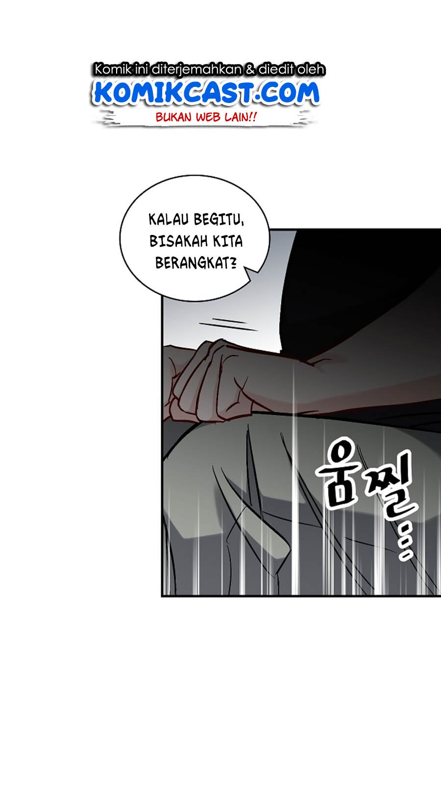 Leveling Up, By Only Eating! Chapter 23 Gambar 6