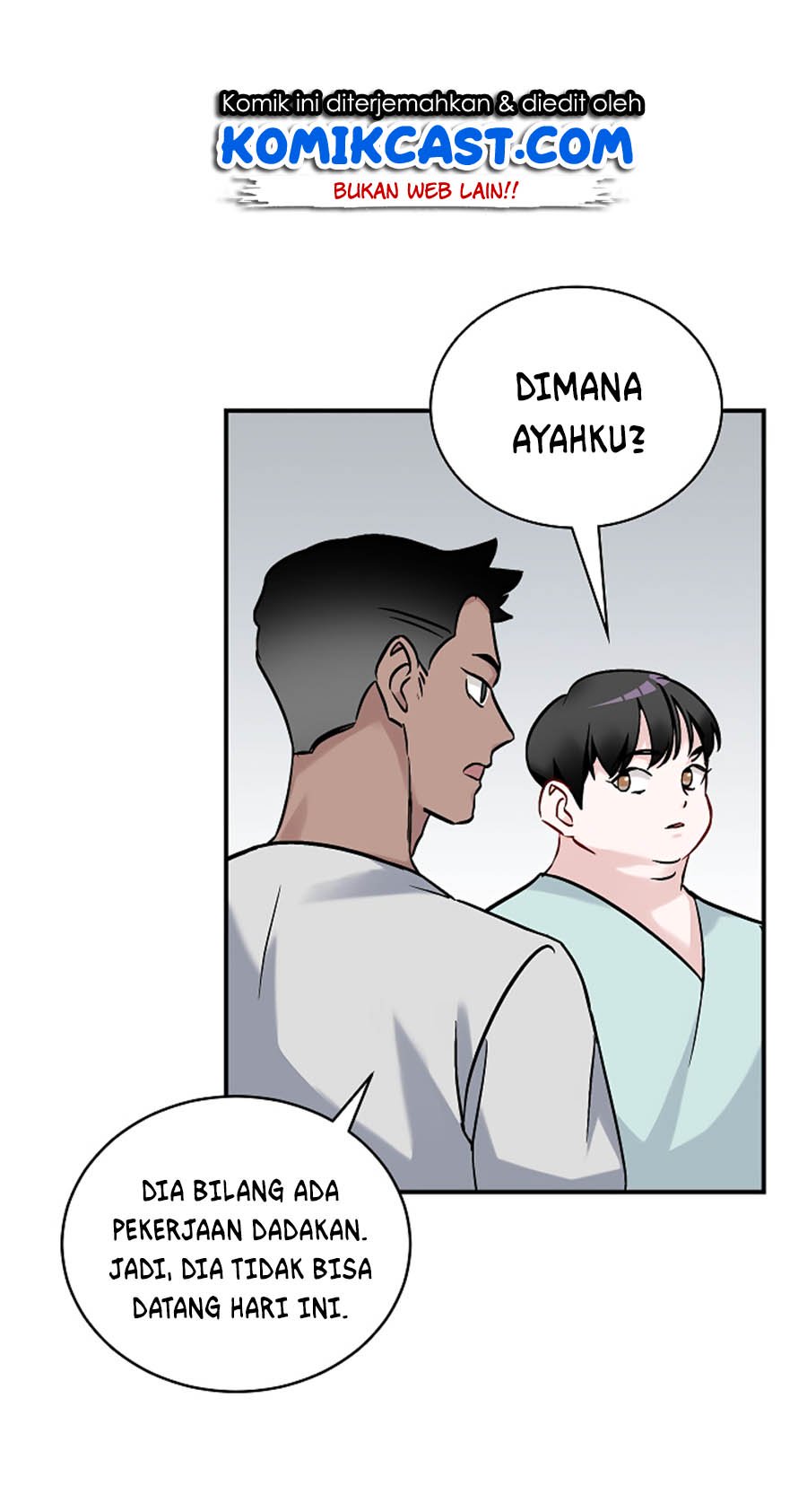 Leveling Up, By Only Eating! Chapter 23 Gambar 10