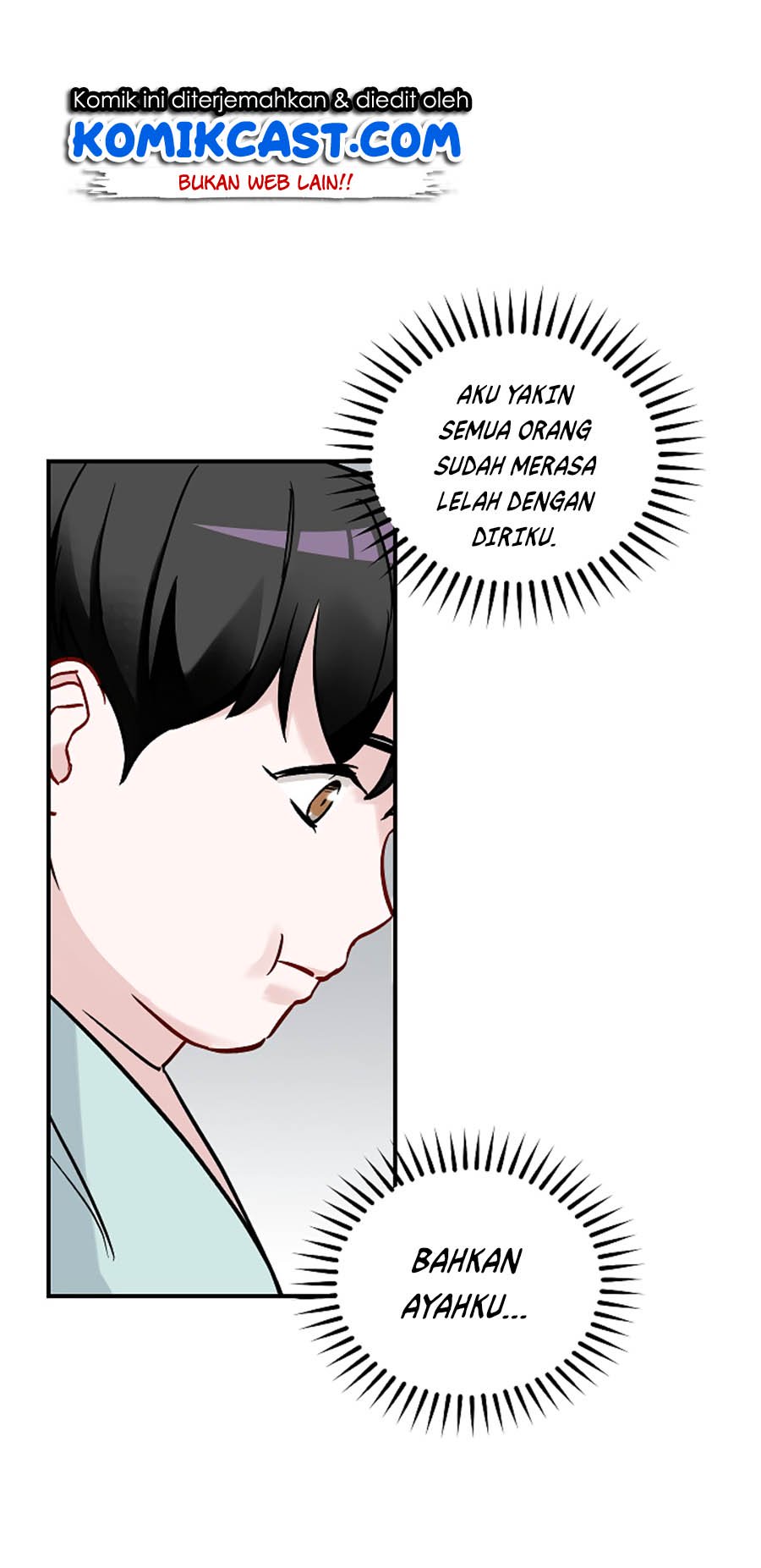 Leveling Up, By Only Eating! Chapter 23 Gambar 11