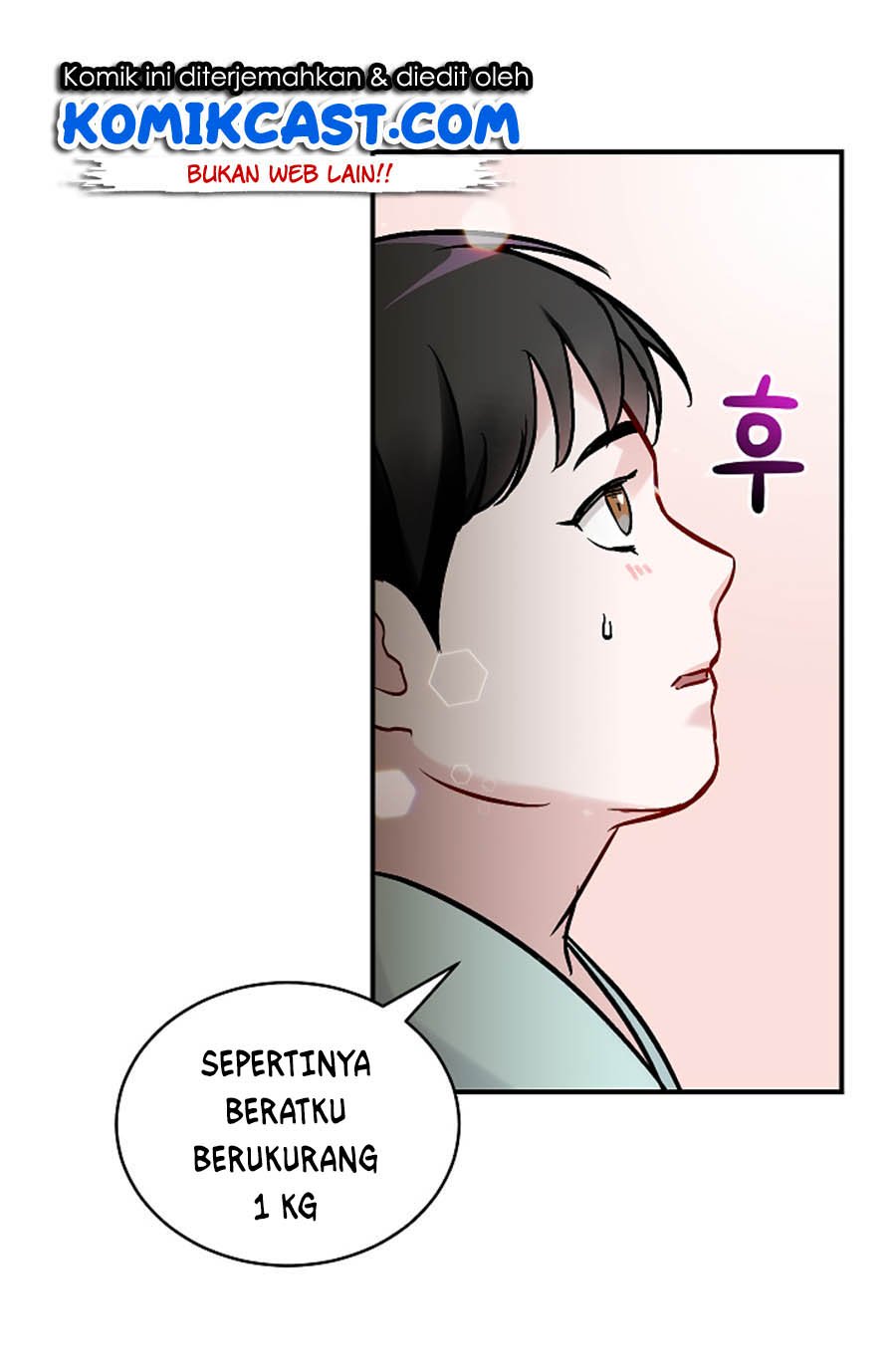 Leveling Up, By Only Eating! Chapter 23 Gambar 21