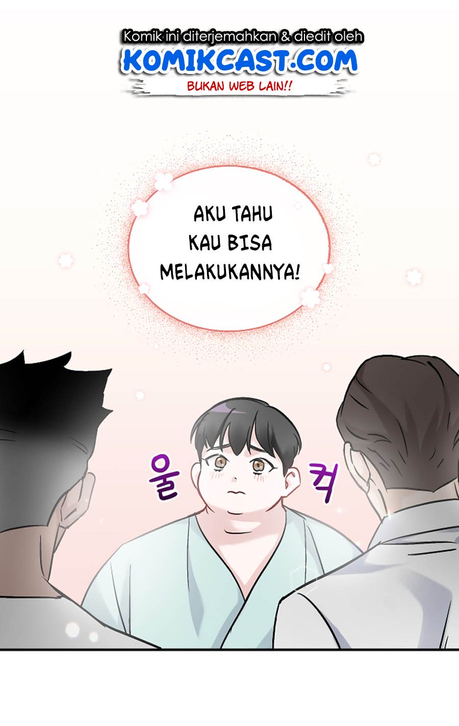 Leveling Up, By Only Eating! Chapter 23 Gambar 23