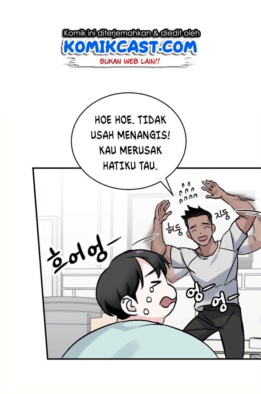 Leveling Up, By Only Eating! Chapter 23 Gambar 29