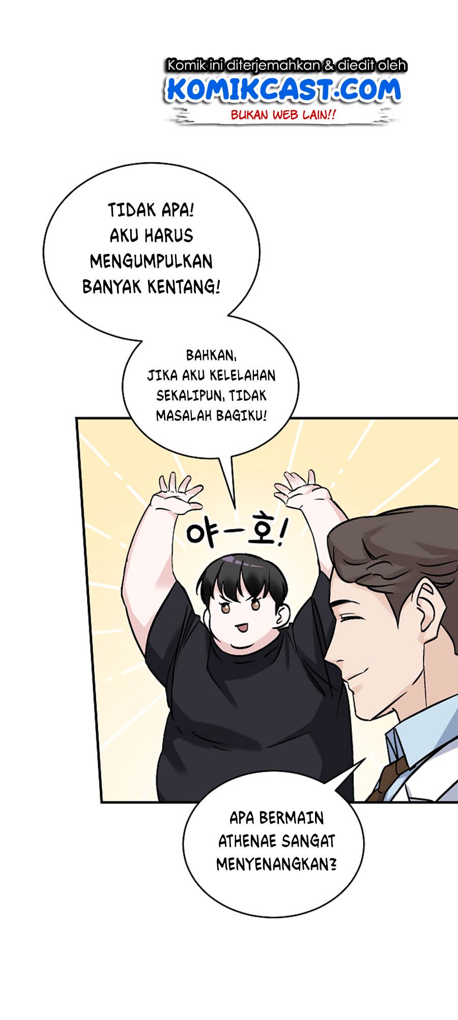 Leveling Up, By Only Eating! Chapter 23 Gambar 3