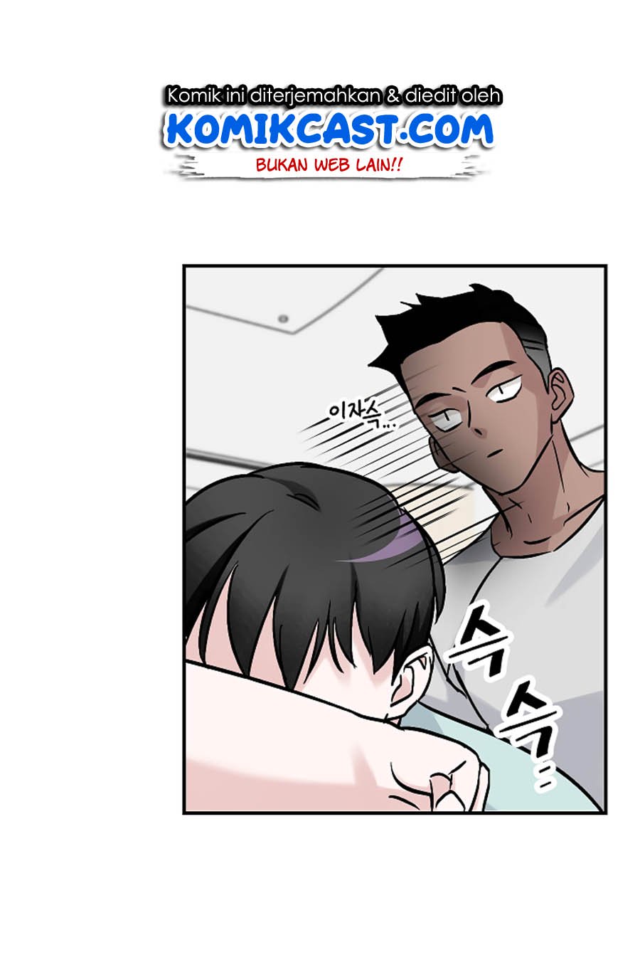 Leveling Up, By Only Eating! Chapter 23 Gambar 31