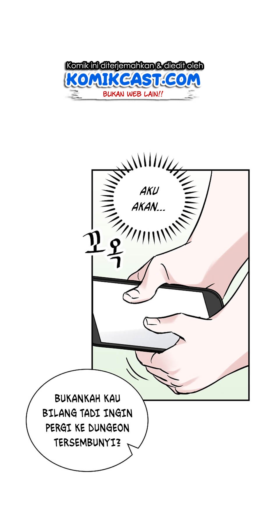 Leveling Up, By Only Eating! Chapter 23 Gambar 35