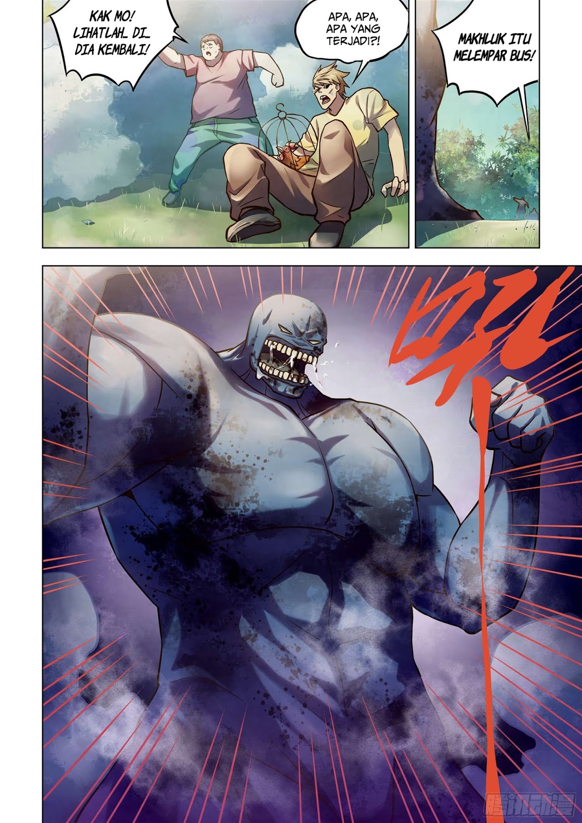 The Last Human Chapter 262 Gambar 11