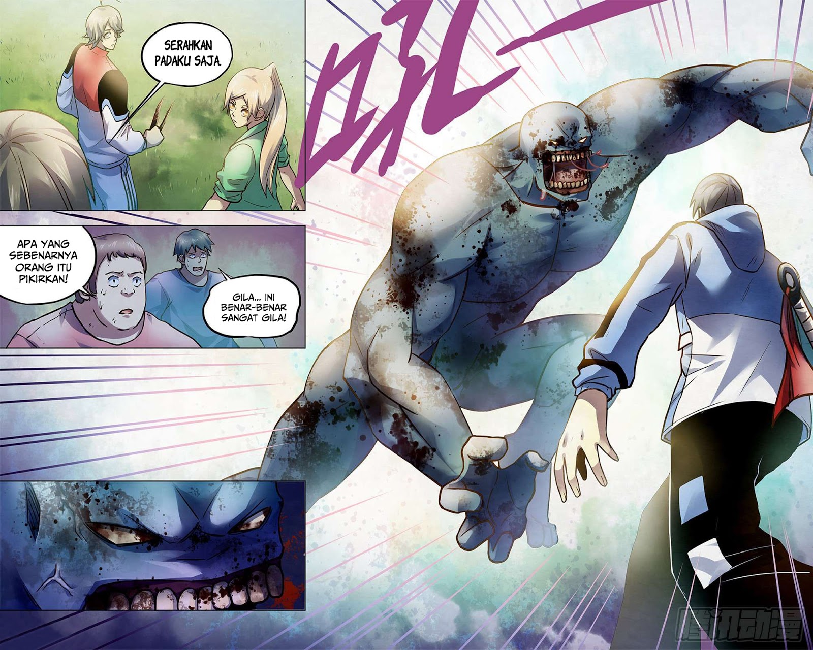 The Last Human Chapter 262 Gambar 15