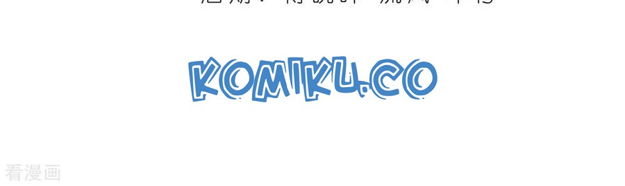 Battle Through the Heavens Chapter 303 Gambar 3