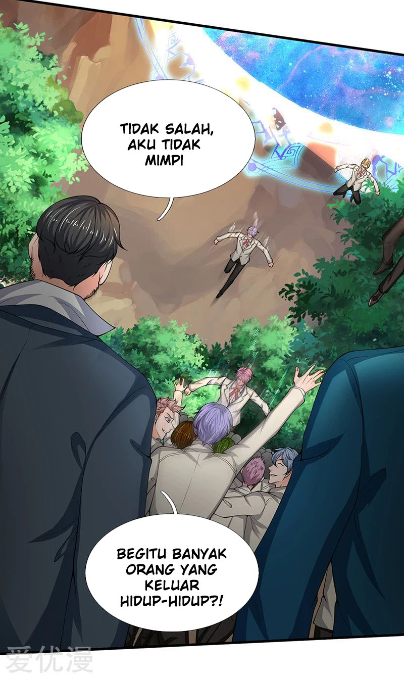 Wan Gu Shen Wang Chapter 161 Gambar 6