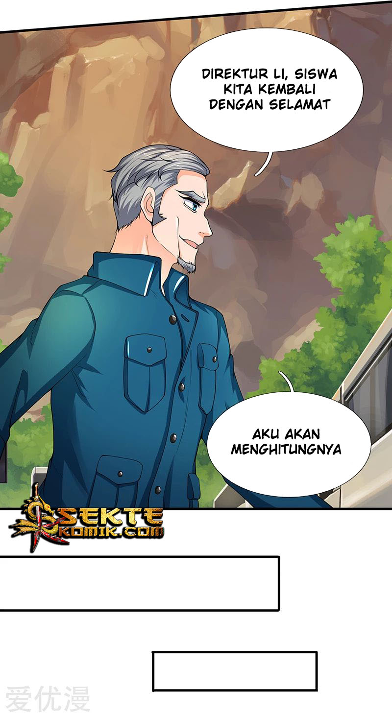 Wan Gu Shen Wang Chapter 161 Gambar 7