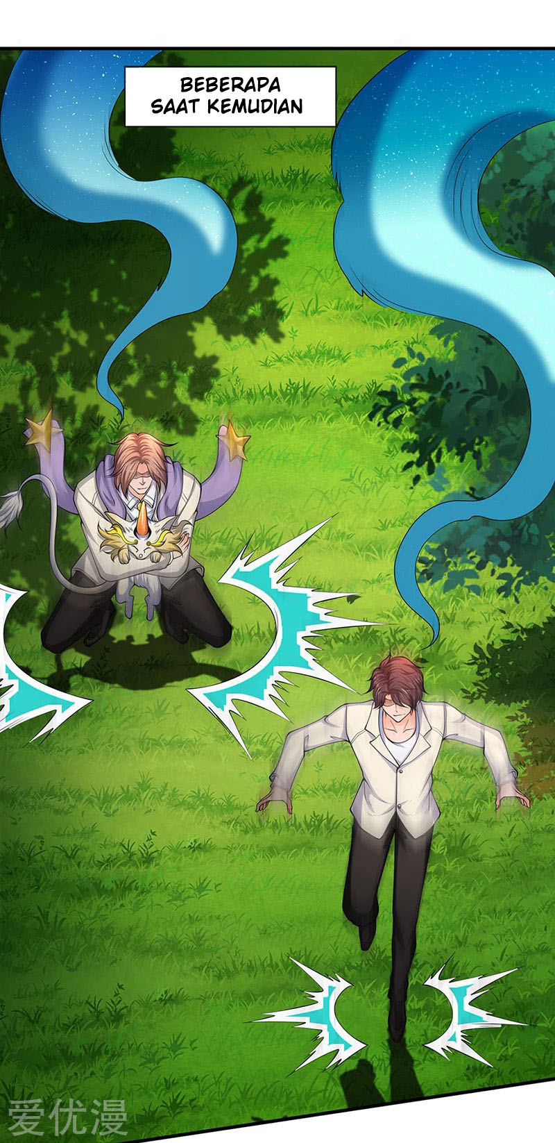 Wan Gu Shen Wang Chapter 161 Gambar 8