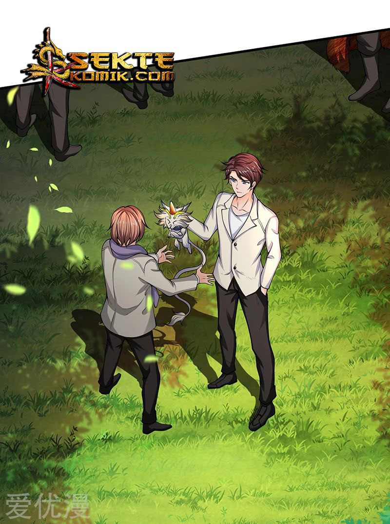 Wan Gu Shen Wang Chapter 161 Gambar 17