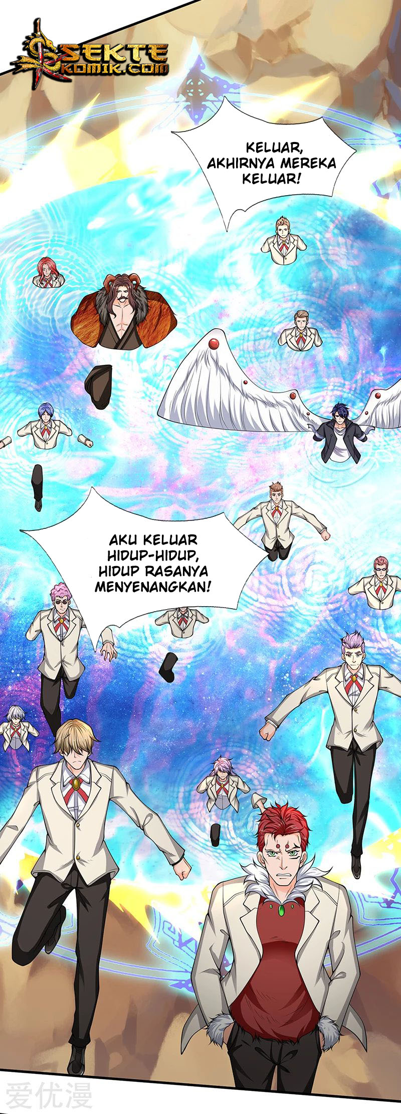 Wan Gu Shen Wang Chapter 161 Gambar 3
