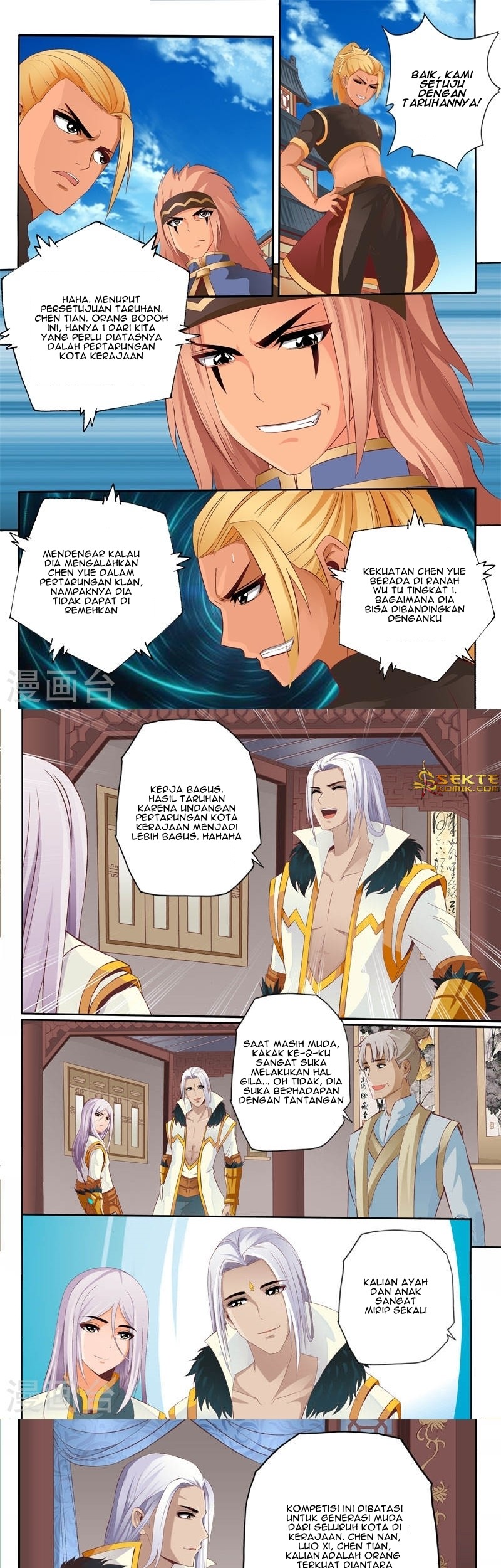 Manhua Emperor Lingwu Chapter 62 gambar nomor 2